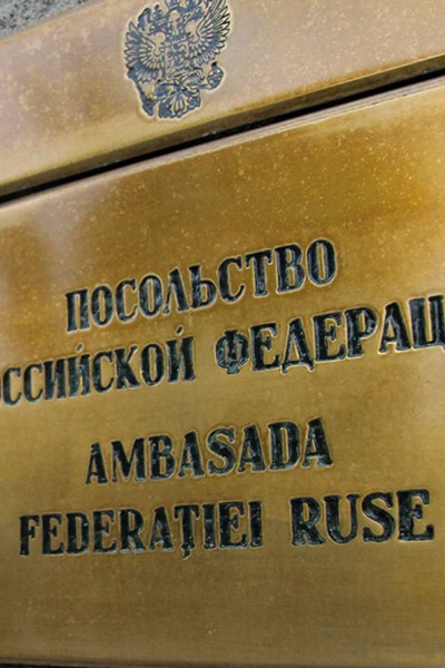 ambasada rusiei2