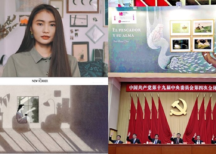 Tupeul Beijingului: Un târg cultural occidental, luat cu asalt de diplomații chinezi, nemulțumiți cu privire la un detaliu legat de expoziția unei ilustratoare din Taiwan