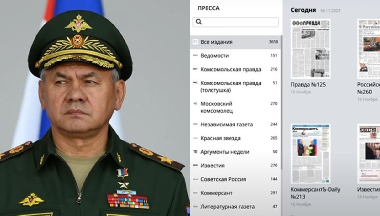 Hackerii ucraineni au obținut accesul la platforma de propagandă a Ministerului rus al Apărării. Concluzia acestora despre sistemul intitulat "Katyusha": "Este un fel de eufemism: «Totul e în regulă», nimic negativ despre «fermecătorul» Putin sau despre armată. Nu există eșecuri. Este un un fel de Konașenkov digital"