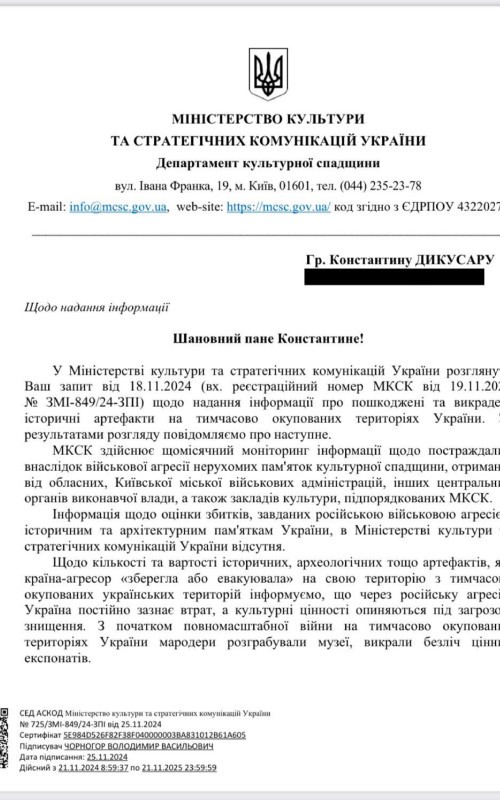 06d2633d-2444-44ee-a3f0-a74e3ef9e21d