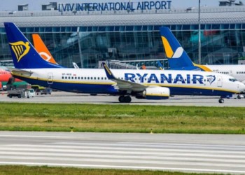 EXCLUSIV CONFIRMAT! Ucraina pregătește o deschidere parțială a spațiului aerian pentru zborurile civile. Vezi ce aeroport își va anunța primul, în curând, redeschiderea. Potrivit surselor noastre, următoarele vor fi cele din Cernăuți și Ujhorod