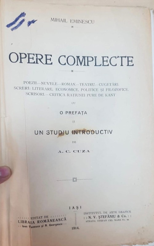 WhatsApp Image 2026-01-16 at 10.48.19