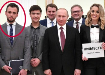 Răzbunarea lui Putin: Ilya Sachkov, acuzat de înaltă trădare în Rusia pentru că a transmis date despre amestecul hackerilor ruși în alegerile americane din 2016!