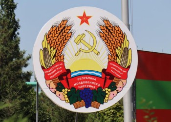 Noi provocări în așa-zisa Transnistria: teroriștii strigă ”teroriștii”! Ocupanții ruși anunță prelungirea ”alertei teroriste” în stânga Nistrului. Provocările sunt regizate de FSB-GRU