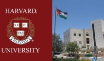 Investigație: Cârdășia dintre universitățile americane de prestigiu și o instituție de învățământ palestiniană controlată de teroriști. Concluzia amară a unui cercetător: "Harvard a arătat deja că este mai dornică să satisfacă masele woke decât e preocupată de antisemitism și influența Hamas"