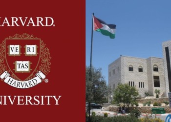 Investigație: Cârdășia dintre universitățile americane de prestigiu și o instituție de învățământ palestiniană controlată de teroriști. Concluzia amară a unui cercetător: "Harvard a arătat deja că este mai dornică să satisfacă masele woke decât e preocupată de antisemitism și influența Hamas"