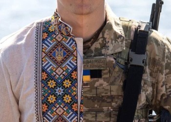 Ziua Internațională a cămășii tradiționale ucrainene – Vyshyvanka, marcată în Ucraina, R.Moldova și Diaspora ucraineană. Tradiția sărbătoririi acestui simbol național al ucrainenilor s-a născut la Cernăuți, în nordul Bucovinei