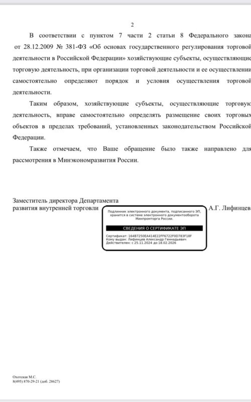 5a35577a-8ced-45f3-a9b2-67a43d3d02a2