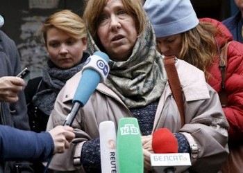 Hărțuirea și anchetarea bolșevică a  Svetlanei Alexievici, deținătoarea unui Nobel pentru Literatură. Ce cuvinte grele și memorabile spunea legendara scriitoare despre Putin și Lukașenko