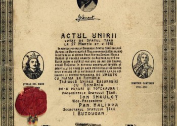 ANIVERSARE 103 ani de la Unirea Basarabiei cu România. „La mulți ani” românilor de pe ambele maluri ale Prutului!
