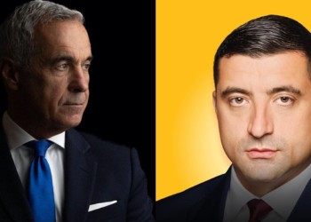 În urma deciziei CCR, Daniel Uncu explică de ce trebuie cercetat penal și George Simion, nu doar Călin Georgescu / Responsabilitatea PSD pentru întreaga situație care a aruncat în aer democrația