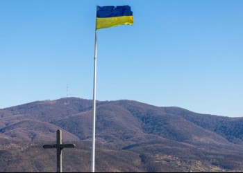 EXCLUSIV Document: Kyivul reafirmă faptul că NU vrea ca BOR să înființeze Biserica Ortodoxă Română din Ucraina pentru etnicii români. Un ”apel la înțelepciune”