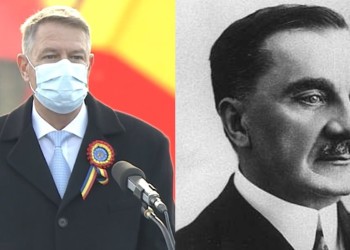 Klaus Iohannis l-a invocat pe Iuliu Maniu în discursul susținut cu prilejul Zilei Naționale a României: "Să ne cinstim așa cum se cuvine eroii care au redat națiunii române mândria și onoarea!"