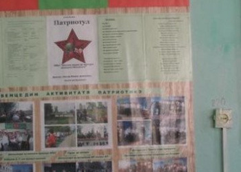 FOTO Ocupația rusească din așa-zisa Transnistrie, o rușine europeană. Copii luați ostatici, arestări KGB-iste și familii dezbinate. Cum a devenit Gabriel bărbat sovietic