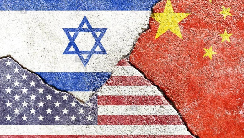 Washingtonul dă un avertisment serios Israelului din cauza strânsei legături pe care o cultivă cu China comunistă
