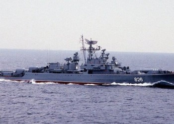 Lovitură după lovitură pentru flota rusă! "Ultima navă de patrulare a flotei ruse de la Marea Neagră părăsește Crimeea chiar acum", anunță Marina Ucraineană