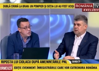 Marcel Ciolacu critică felul nemafiot în care administrează Nicușor Dan Bucureștiul / Falsul revoluționar de la Buzău vrea să aducă în guvernul său un mare specialist: Mihai Tudose, fostul premier-slugă al lui Liviu Dragnea