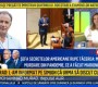 VIDEO Bâlci total la Realitatea după respingerea Guvernului Veștea-PSD-Nicușor Dan. Afaceristul AUR de origine libaneză Mohammad Murad îl toarnă ca la Securitate pe George Simion, dezvăluind că acesta avusese în jur de 15 negocieri secrete cu „desemnații” pentru a lăsa votul la liber. În negocieri a fost implicat și un afacerist celebru, fost ginere de ministru PSD