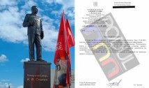 EXCLUSIV Document: Primarul orașului rusesc Velikiye Luki susține că statuia criminalului Stalin a fost amplasată ILEGAL în urbea pe care o păstorește. Cultul criminalilor în masă