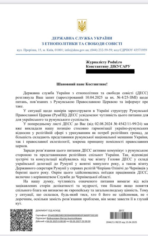 60c31490-3dc0-461b-94f1-2eb119fdf604