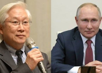 Taiwanul nu ia în calcul să suspende cooperarea tehnologică cu Rusia