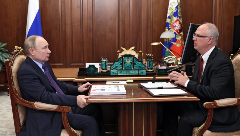 Oferta Rusiei de 14 trilioane de dolari sau „pachetul Dmitriev” pentru Donald Trump dacă acesta va fi de acord cu ridicarea sancțiunilor. Analiștii economici admit că suma este exorbitantă și că liderul american ar putea fi tentat