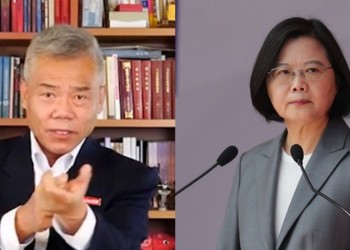 Derapaj abominabil la Beijing: Un propagandist al regimului Xi Jinping cere asasinarea președintei Taiwanului