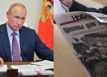O unitate de poliție din Cecenia îi cere public lui Putin să "ia măsuri" împotriva unei publicații ai cărei jurnaliști au mai suportat atacuri din partea oamenilor Kremlinului