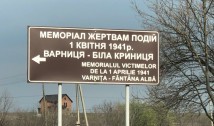 1 aprilie 1941-1 aprilie 2024. Se împlinesc 83 de ani de la masacrul românilor de la Fântâna Albă, în nordul Bucovinei