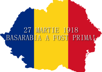 Militar originar din Chișinău, activ pe fronturile din Ucraina: ”Camarazii ucraineni mă tot întreabă de ce nu se UNESC R.Moldova cu România. UNIREA e unica soluție pentru ca R.Moldova să intre în UE și NATO!”