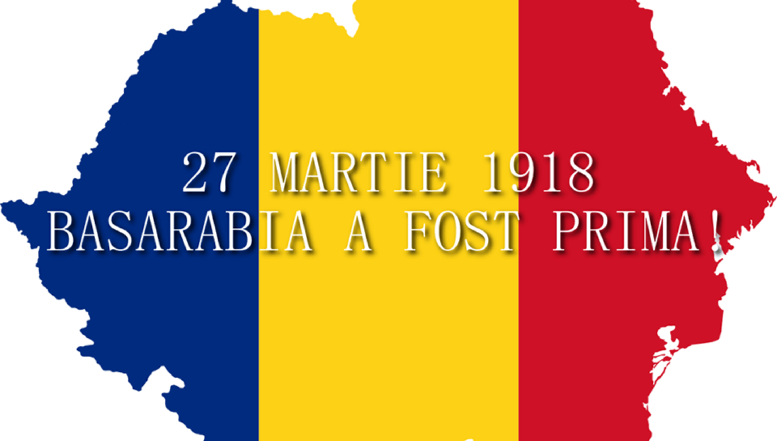 Militar originar din Chișinău, activ pe fronturile din Ucraina: ”Camarazii ucraineni mă tot întreabă de ce nu se UNESC R.Moldova cu România. UNIREA e unica soluție pentru ca R.Moldova să intre în UE și NATO!”