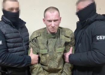 Soldat rus, condamnat la închisoare pe viață pentru executarea unui apărător ucrainean care s-a predat