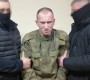 Soldat rus, condamnat la închisoare pe viață pentru executarea unui apărător ucrainean care s-a predat