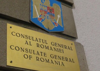 EXCLUSIV. Ministerul Afacerilor Externe răspunde minorității românești din regiunea Odesa pe tema redeschiderii Consulatului General: “Trebuie să avem în vedere o evaluare complexă”. Precizările MAE