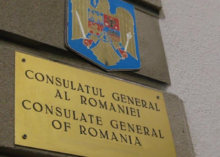 EXCLUSIV. Ministerul Afacerilor Externe răspunde minorității românești din regiunea Odesa pe tema redeschiderii Consulatului General: “Trebuie să avem în vedere o evaluare complexă”. Precizările MAE