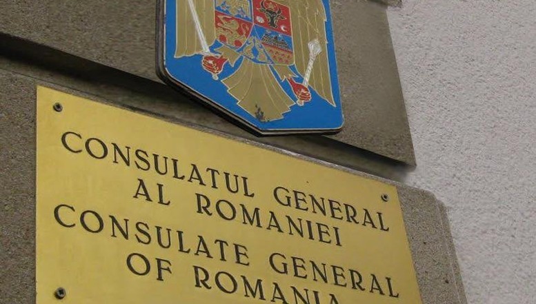 EXCLUSIV. Ministerul Afacerilor Externe răspunde minorității românești din regiunea Odesa pe tema redeschiderii Consulatului General: “Trebuie să avem în vedere o evaluare complexă”. Precizările MAE