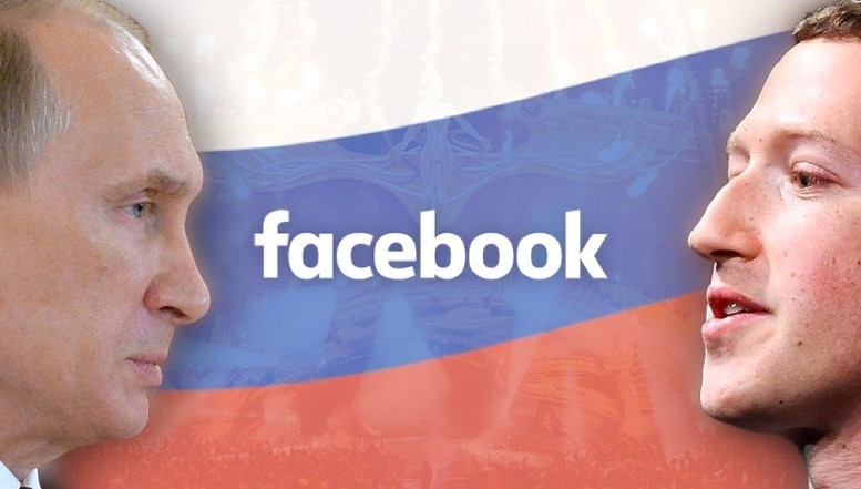 În vreme ce Facebook ne închide, ne penalizează și ne sabotează publicațiile pentru că jignim și „urâm” Rusia, Moscova pune compania lui Zuckerberg pe lista de organizații "teroriste și extremiste"