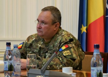 EXCLUSIV Soția și cumnatul premierului interimar Nicolae Ciucă lucrează în serviciul secret al Armatei