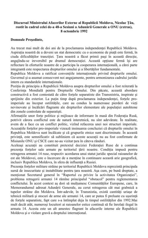 550176191_1430131068067090_6049771934824930075_n