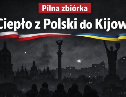 Polonezii gestionează admirabil războiul neconvențional al Rusiei, ajutând Ucraina într-un moment extrem de delicat pentru moralul kievenilor care trec prin gerul iernii fără căldură și energie electrică în locuințe / Operațiunea „Căldură din Polonia pentru Kiev”