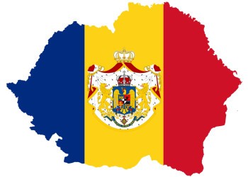 SONDAJ: Când credeți că se va reuni Basarabia cu România?