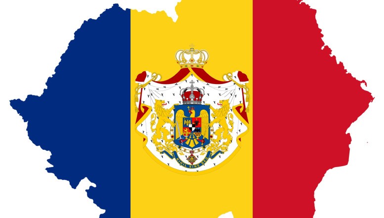 SONDAJ: Când credeți că se va reuni Basarabia cu România?