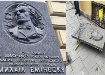 În sfârșit! La Cernăuți, Mihai Eminescu NU mai este poet al așa-zisului “popor moldovenesc”, cum mințeau sovieticii. Decizia autorităților. Kyivul, din ce în ce mai consecvent în lupta împotriva colonialismului ruso-sovietic și a “moldovenismului”