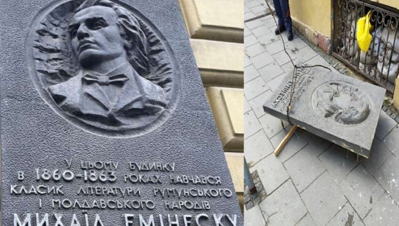 În sfârșit! La Cernăuți, Mihai Eminescu NU mai este poet al așa-zisului “popor moldovenesc”, cum mințeau sovieticii. Decizia autorităților. Kyivul, din ce în ce mai consecvent în lupta împotriva colonialismului ruso-sovietic și a “moldovenismului”