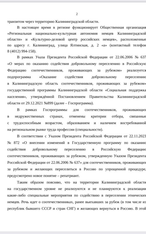 d5520504-368c-4eb6-ba1c-2c8ba3249fa0