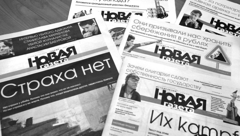 Putin a suprimat și ultima redută a libertății de exprimare din Rusia: presa independentă – redusă în totalitate la tăcere