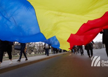 SONDAJ INSCOP: Trei sferturi dintre români vor UNIREA cu R.Moldova și consideră că România trebuie să rămână în UE. Vă prezentăm graficele